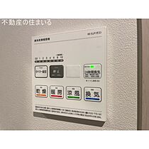 北海道札幌市南区澄川三条4丁目（賃貸マンション1LDK・1階・31.65㎡） その15