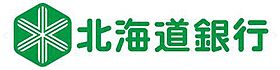 北海道札幌市南区澄川三条2丁目（賃貸アパート1LDK・1階・32.00㎡） その20