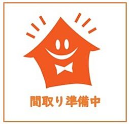 🉐敷金礼金0円！🉐バス ＊＊＊＊駅 バス じょうてつバス簾舞団地...