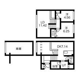 札幌市営南北線 自衛隊前駅 徒歩3分