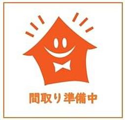 藤野4-10貸家