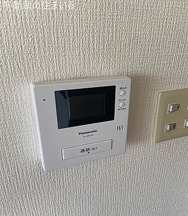 アルトーレ藻岩_その他_1