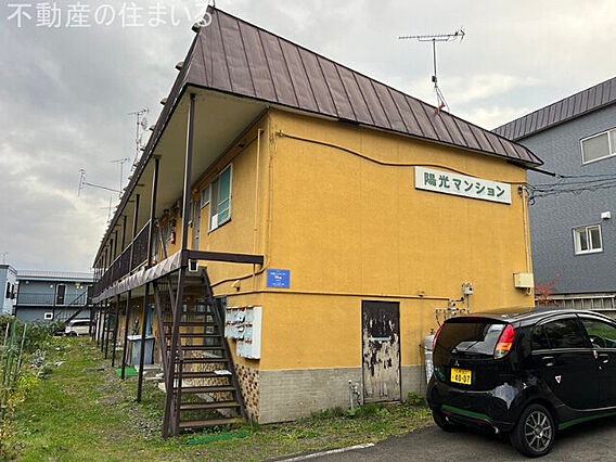 陽光マンション_外観_1