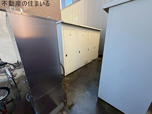 その他