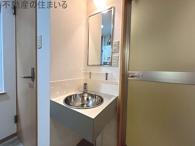 洗面