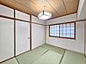 室内：☆和室☆