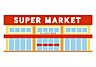 周辺：スーパーセンタートライアル宇美店 徒歩11分。 650m