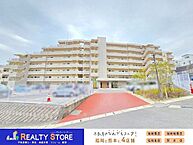 福岡県福岡市東区舞松原5丁目：物件画像