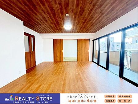最上階なので陽当たり・風通良好♪