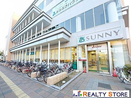 サニー白木原店 徒歩7分。 450m