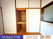上部にも収納スペースがあるので、お荷物もしっかり収納することができます♪