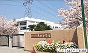 筑紫野市立原田小学校 徒歩4分。 350m
