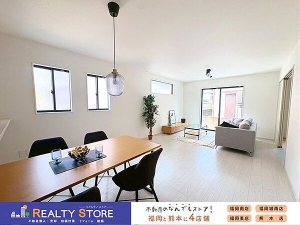 リビング/ダイニング
