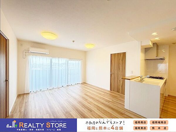 リビング/ダイニング
