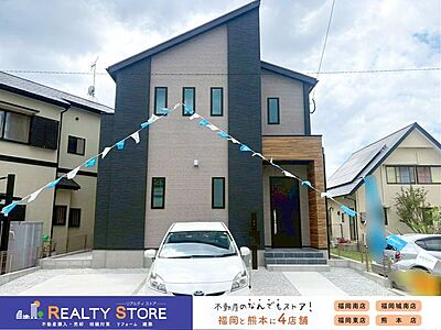 外観:☆外観☆ 外観:☆外観☆
