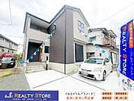 福岡県福岡市南区曰佐1丁目：物件画像