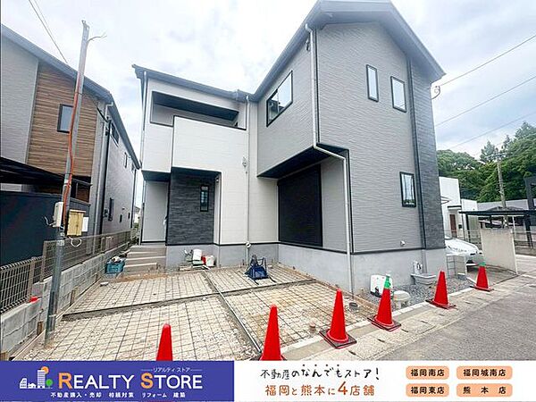 外観を拡大表示