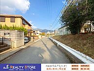 福岡県糟屋郡宇美町宇美東3丁目：物件画像