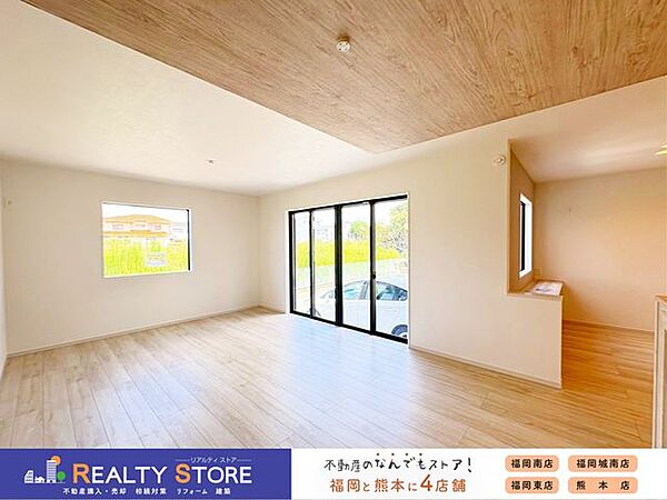 リビング/ダイニングを拡大表示