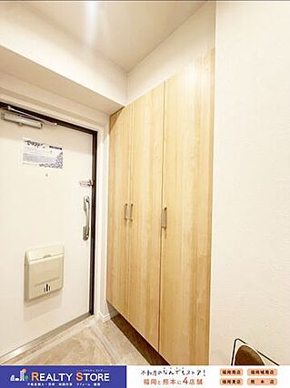 ☆玄関☆