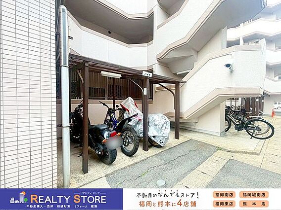 ☆バイク置場☆