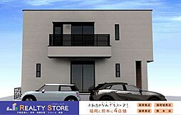 宇美町桜原3丁目 新築戸建 1号棟