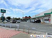 サニー須恵店 徒歩9分。 750m