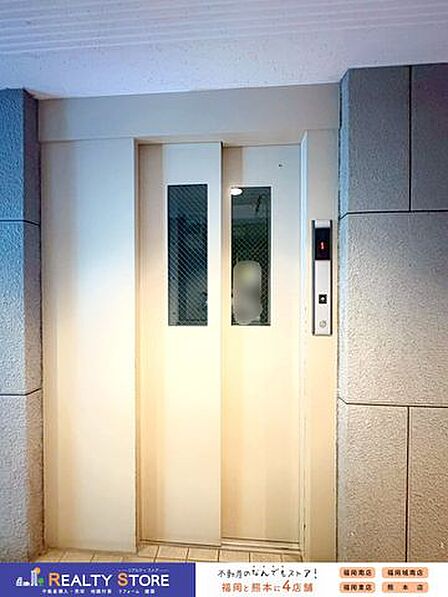 エレベーター有でお荷物の多い時なども安心です♪