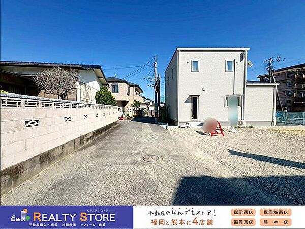外観を拡大表示