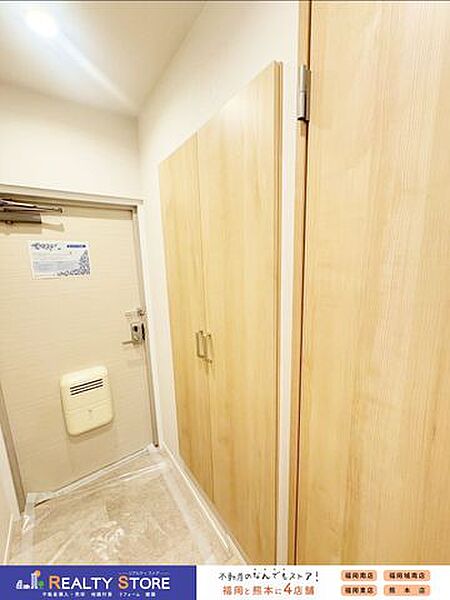 玄関を拡大表示