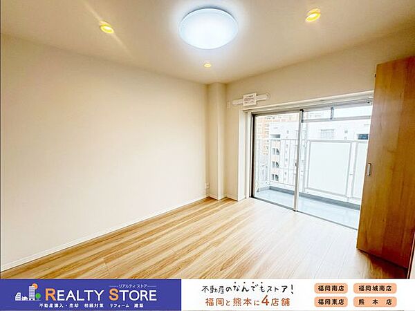 室内を拡大表示