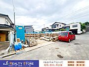 ☆現地【2026年6月】撮影☆