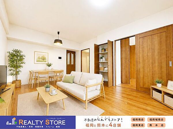 リビング/ダイニング