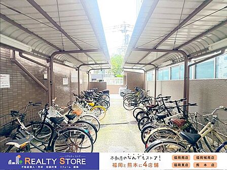 ☆駐輪場☆