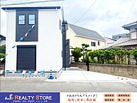 福岡県糟屋郡志免町南里3丁目：物件画像