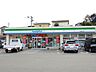 周辺：ファミリーマート太宰府梅ヶ丘店 徒歩13分。 850m