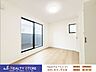 室内：バルコニーに面した明るいお部屋♪