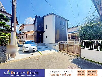 外観:☆外観☆ 外観:☆外観☆