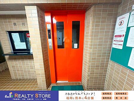 ☆エレベーター☆