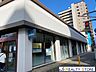 周辺：福岡銀行住吉支店 徒歩9分。 650m