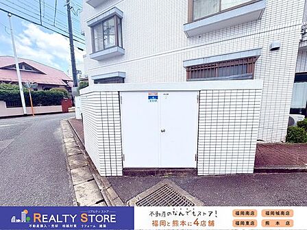 ☆ゴミステーション☆
