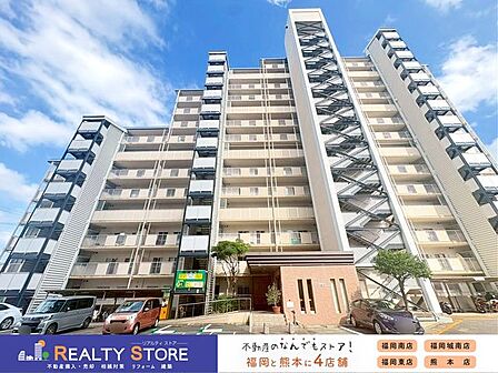 小中学校が徒歩5分圏内♪スーパーやドラッグストア等も徒歩圏内に揃った暮らしやすい立地♪