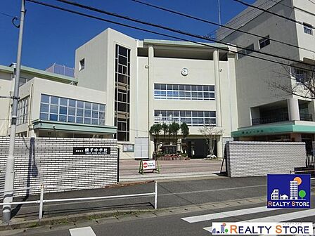 福岡市立横手中学校 徒歩4分。 300m