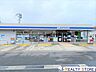 周辺：ローソン志免田富三丁目店 徒歩7分。 500m