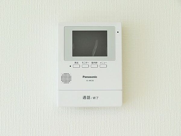 設備を拡大表示