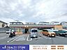 周辺：セブンイレブン春日星見ヶ丘店 徒歩9分。 650m
