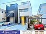 駐車場：〈1号棟〉☆駐車場☆