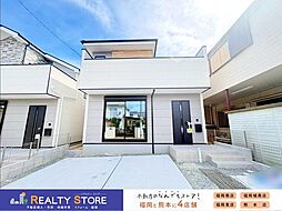 南区屋形原1丁目2期 新築戸建 1号棟