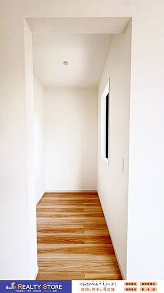 収納を拡大表示