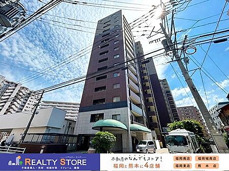 ☆外観☆